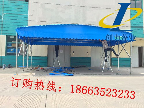 河南鶴壁 紡織品遮篷批發(fā)優(yōu)選，移動伸縮帳篷一站式采購指南