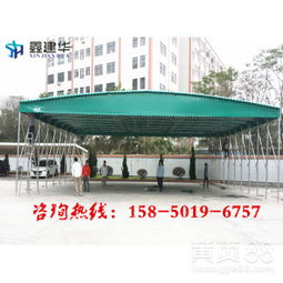 上海寶山鑫建華 專業(yè)定制，打造靈活耐用的移動式倉儲與商業(yè)篷房解決方案