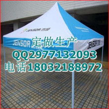 探索自然，安享舒適——義烏野外捕手戶外用品公司專業(yè)裝備指南