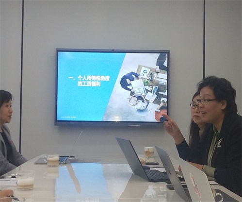 人事企業管理咨詢 新聞中心如何以人才戰略驅動媒體創新與組織效能提升