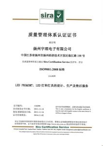 上海豁科企業管理咨詢 專業賦能，驅動企業高效發展