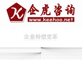 變革管理與轉型咨詢 企業破局與可持續增長的雙引擎