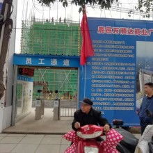 天津勞務服務行業的典范 一辰勞務公司助力企業高效用工