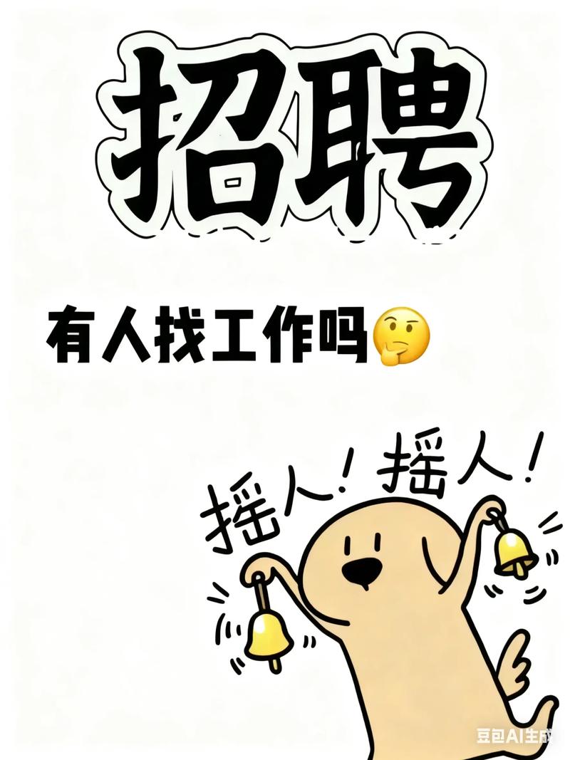 環宇勞務，您的貼心就業伙伴——靈活用工，輕松上崗